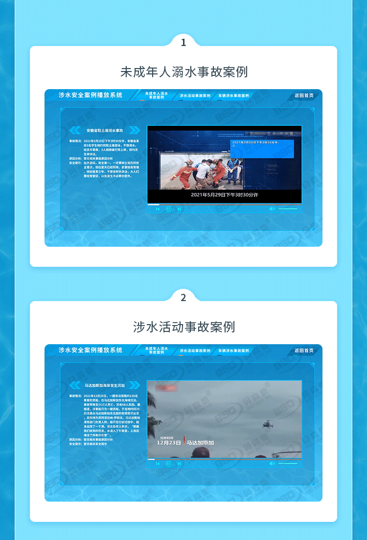 未标题-1_看图王_02.png