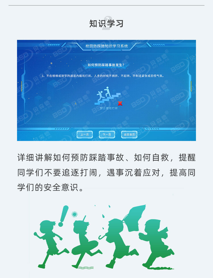 未标题-1_看图王_04.jpg