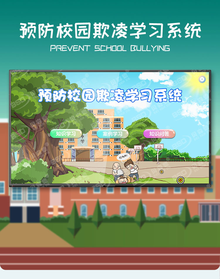 未标题-1_看图王_01.jpg