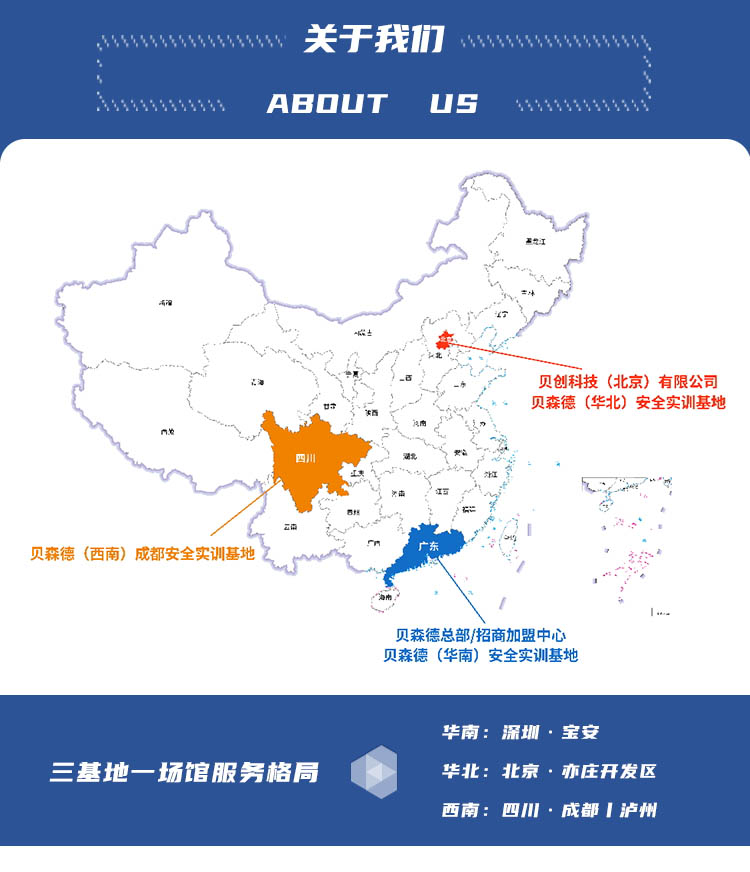 未标题-1_看图王_04.jpg
