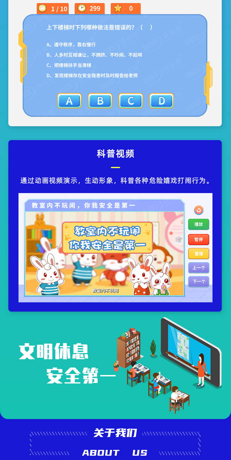 详情页_看图王_03.jpg