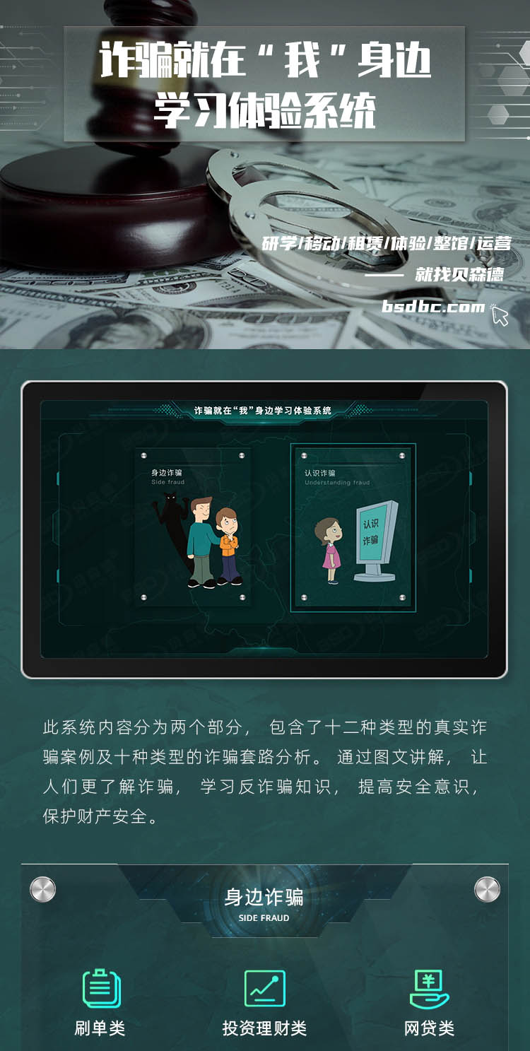 未标题-1_看图王_01.jpg