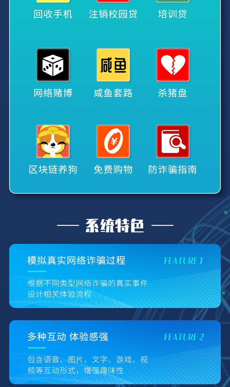详情_03.jpg
