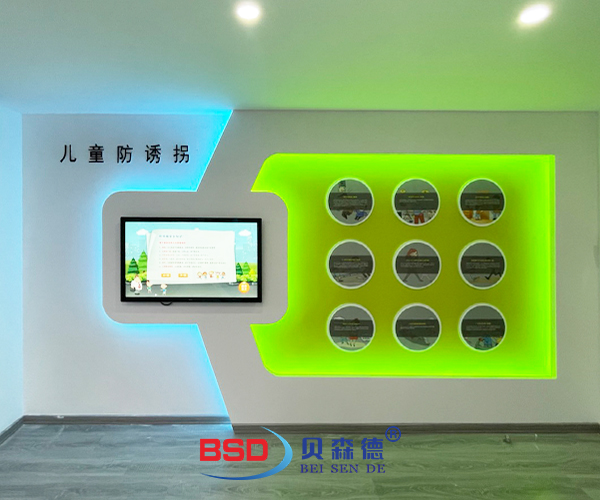 北京市西城区育民小学安全体验教室