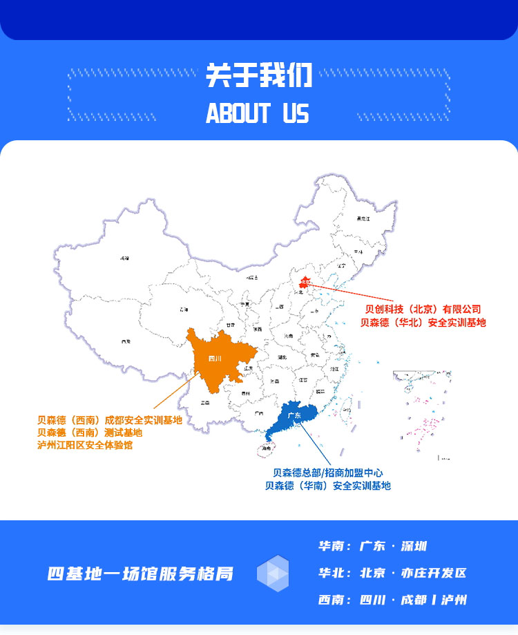 详情_看图王_07.jpg
